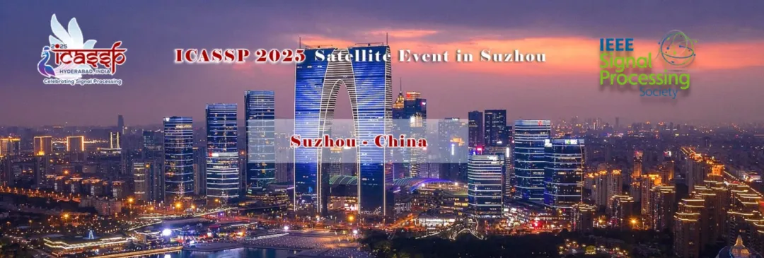 远鉴斩获ICASSP2025多模态情感与意图联合识别挑战赛亚军