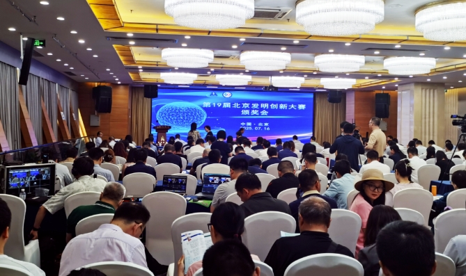 微信截图_20250728100118.png