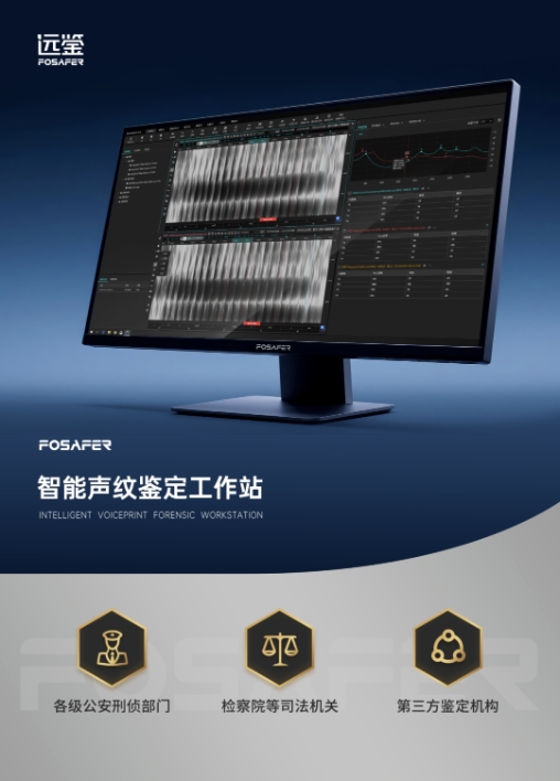 微信截图_20250728100140.png